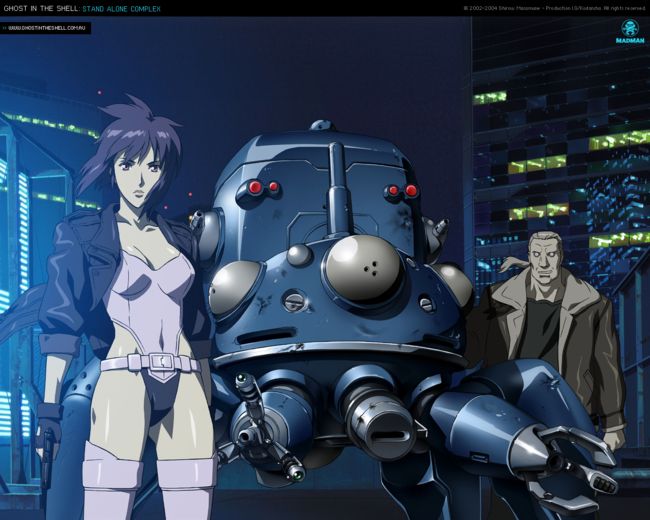 Classic Anime Review Ghost In The Shell Stand Alone Complex Complete Collection